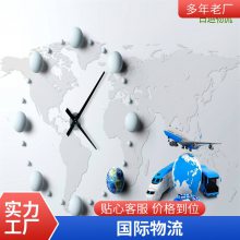  жɳذó羳