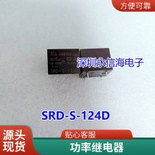 Ƽ̵ GK22F-12VDC-S-C 17A 5V 12V 24VDCת5 SRU