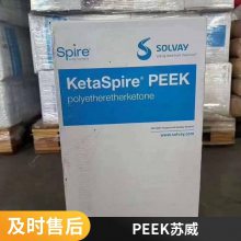  PEEK KT-820 CF30 ̼ǿ ͪϽ