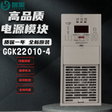 ʱһGGK22010-4ֱģƵصԴģ