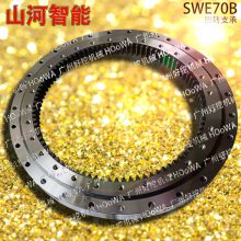 SUNWARDɽ������70�ھ��SWE70B��ת��Ȧת�̻�ת֧�����