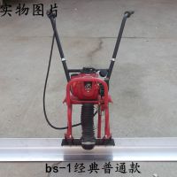 2׻ƽ ͵ˮ·ƽ 綯񶯳 ƽ 񵷳