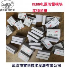 80KAӿ -2DG MHI TNS 80 385/DG MHI TNS 80 385FM