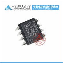 TJA1050T CANշ ԭװNXP SOP-8 ֻ
