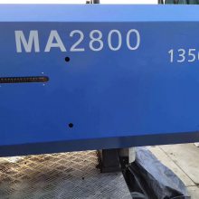 עܻMA2800.3200.3800ŷעܻ