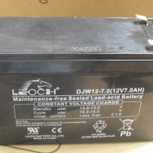 ʿDJW12-9 ʿ12V9AH Ǧά ʿ 