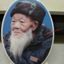 人ܼӡ豸ܲմɼӡˢɫFuji/ʿ