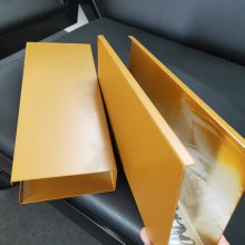 景区游客中心格栅吊顶 棕色铝格栅 50x100铝方通