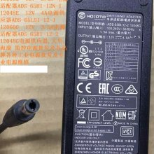 HOIOTO ADS-45NP-12-1 12036G ADS-65HI-12N-1 12048E