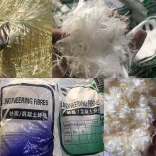 临汾侯马膨胀抗裂纤维混凝土 聚丙烯商砼销售商