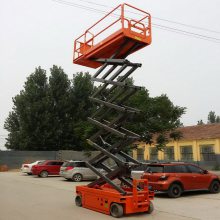 自行式升降机厂家根据客户的升降高度台面尺寸特殊要求设计生产