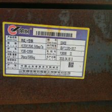 H͸Q355NE 175*175*7.5*11 Ϻ