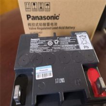 PanasonicLC-PD1238S 12V38AHǦᷧʽ