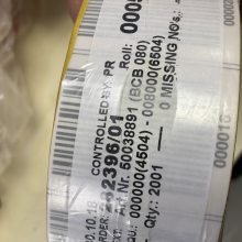 LEUZEײ 50124983 BPS 348i SM 100붨λϵͳ