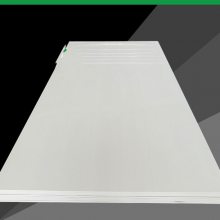 抗磨损白色塑料标准尼龙板/定制加工PA6尼龙板材