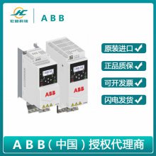 ABBƵACS180ϵ ACS180-04N-06A9-1 ѹ230V1.1KW