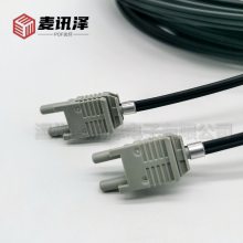 风电双工光纤HFBR-4516Z 电力变频器光纤头 阻燃耐高温