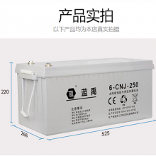 6-CNJ-80 12V80AHά ̫ܹԴ