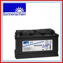 ¹SonnenscheinA512/65 G6 ʽGELά 12V65AH 