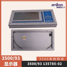 Դģ 8312 TRICON