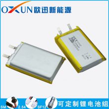 OXUN/ŷѸ﮵ 103450ۺ﮵ 3.7V 2000mAh GPSλ̻ǰ