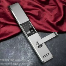 佳悦鑫不锈钢指纹密码锁jyx9800四种打开方式四种颜色C级防盗锁芯