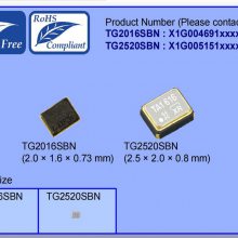 TG2016SBN 20MHZ 2016mm TCXO EPSON X1G0046910154ܼҾӾ