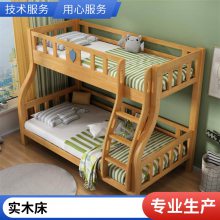 学校实木公寓板式床 两层上下木床 成年子母高低床宿舍床
