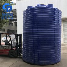 赛普 15吨PE储物罐 20吨聚羧酸塑料储罐免费开孔焊法兰
