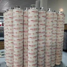 恒安纸业纸厂污水处理池滤芯TF-1530-0-0-M1B