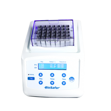 供应赛飞Biosafer 恒温金属浴(干式恒温器)