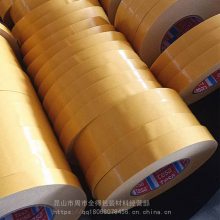 ����5952VHB����˫�潺������ԭװ ���½��� ��ֽ˫�潺��