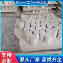 耐磨陶瓷橡胶板 氧化铝陶瓷衬板 排粉机高铝衬片 异型件定制