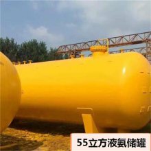 80LPGޣҺʯޣ50LPG LPG Һ
