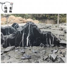 鹤壁黑山石切片定制 黑山石切片草坪点缀假山石