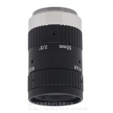 MVL-MF5028M-5MPE 国产海康 500万像素 2/3英寸 50mm工业镜头