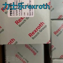 REXROTHʿֹ鵼컬R162121320 R165181320 R18515232X