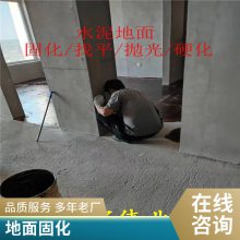 环氧地坪漆幼儿园停车场车间水泥地面漆厂房仓库地板漆