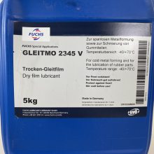 福斯聚四氟乙烯固体膜润滑剂 FUCHS GLEITMO 2345V 5KG