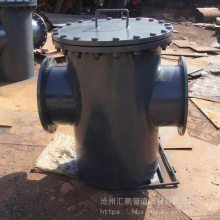 汇鹏自产自销 篮式 管道式 U型过滤器 加工定做 实体工厂