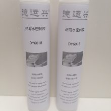 DY6018 ڽմľĲʯ