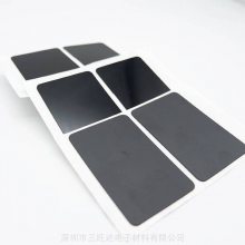 ƺPSR-20Ӹϸ߻صȼ