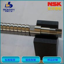 NSK研磨工艺 W1507FA-4G-C5T20 P预紧 螺距20 -江苏勃曼工业