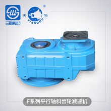 F(AF)ϵF37-157ͽ뾫ĥӲƽбּٻ