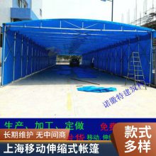 Ϻʽƶ綯