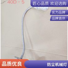 LEDǻƻþʾƷˮ
