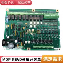 MD-SX DAIHATSU ͻ̽ձԭװֻ