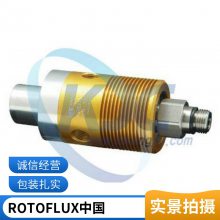  ROTOFLUX ظ˹ תͷ Mϵ-ѹ M610-000-03F