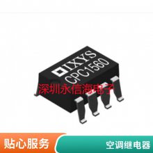 HCPL2531 ȫ¹-羧 DIP-8ԭװ