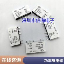 ձȪ̵IDEC RU4S-A220 220-240VACת146A